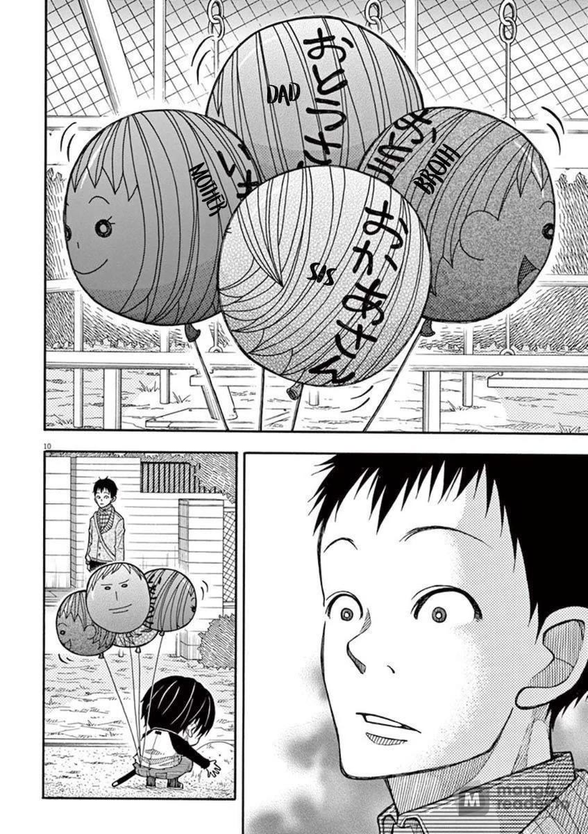 Kotaro Lives Alone, Chapter 9 image 10